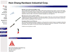 Tablet Screenshot of hsinchang.com.tw